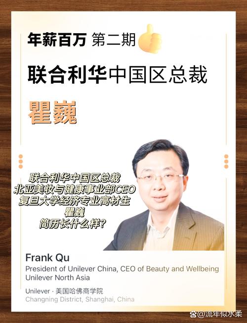 驅(qū)動(dòng)總裁是什么意思，驅(qū)動(dòng)總裁官方網(wǎng)
